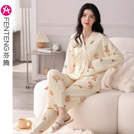 芬腾睡衣女春秋纯棉V领开衫带胸垫卡通休闲全棉可外穿家居服套装商品大图
