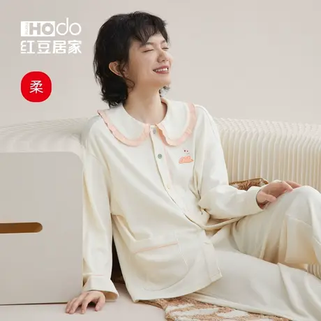 【柔柔棉】红豆长袖睡衣女春秋款甜美家居服套装可外穿2024年新款商品大图