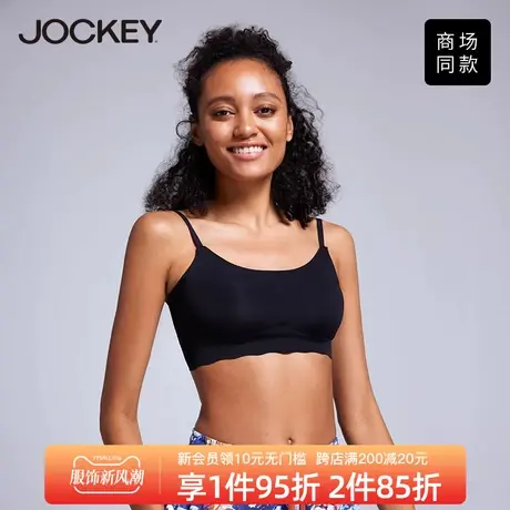 Jockey女士内衣真丝文胸桑蚕丝胸罩美肤无钢圈薄款无痕睡眠文胸图片