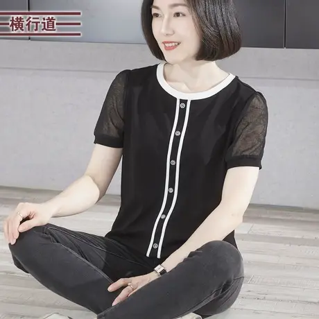 休闲圆领撞色宽松短袖T恤女装2024夏季新款韩版大码简约外穿上衣商品大图