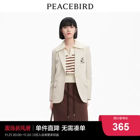 【商场同款】太平鸟女装2023年春季新款斯文西装A5BAD1B45图片