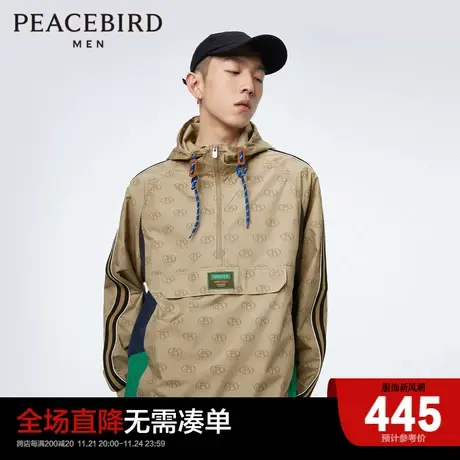 【商场同款】太平鸟男装 2024春季新款连帽运动夹克男B1BCD1216图片