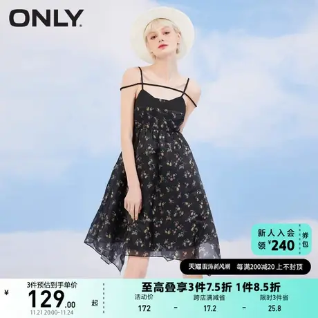 ONLY奥莱夏季A字高腰不对称苹果印花吊带连衣裙女图片