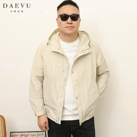 DAEVU夏款薄料防晒韩版大号潮胖加肥加大码男士短款连帽夹克外套商品大图