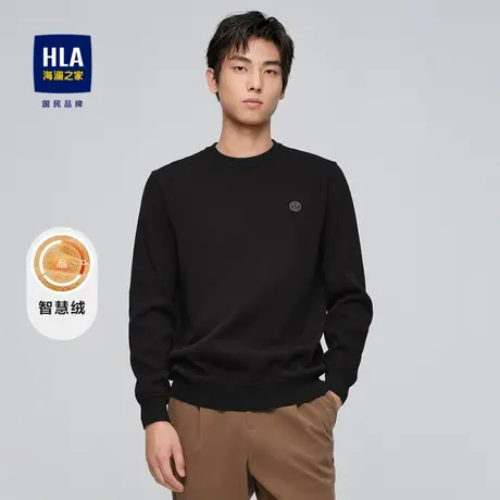 【加绒加厚】HLA/海澜之家智慧绒针织衫23秋冬新圆领远红外毛衣男图片