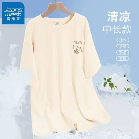 VR真维斯纯棉重磅t恤女短袖夏季新款下衣失踪中长款体恤上衣半袖V商品大图