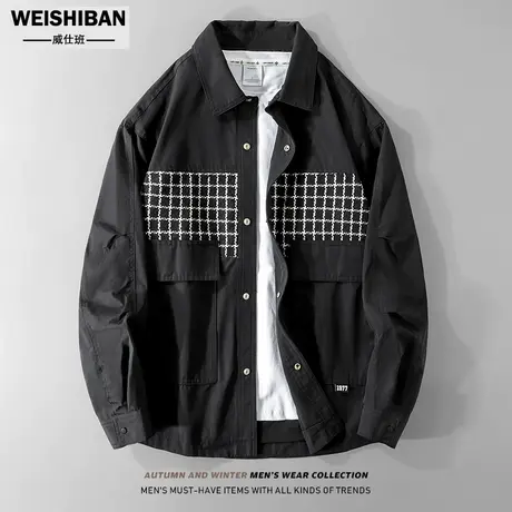 春秋季新款2023高级感千鸟格拼接宽松外套男翻领工装撞色雅痞夹克图片