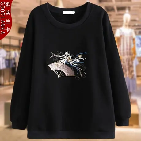 四五十岁胖妈妈加绒卫衣秋冬装新款洋气时尚加肥加大码绣花上衣女图片