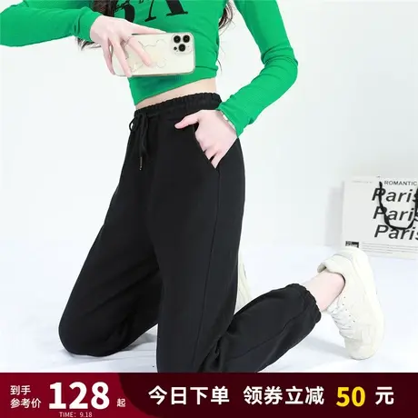 JY真维斯女装 2023夏季新款黑色时尚休闲长裤高腰显瘦束脚直筒裤图片