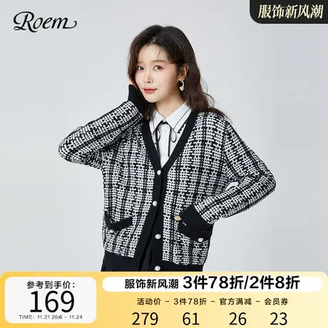 Roem商场同款韩版格纹通勤针织开衫新款优雅淑女长袖毛衫上衣女商品大图