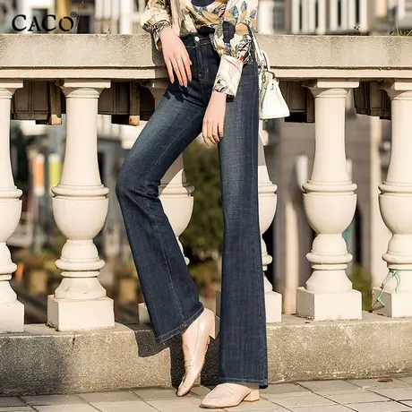 微喇牛仔裤女加长裤复古镶钻设计感潮流修身显瘦断码拖地裤喇叭裤商品大图