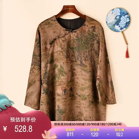真丝香云纱t恤2023春夏新款桑蚕丝七分袖上衣中老年妈妈宽松遮肚商品大图