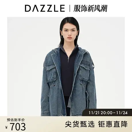 DAZZLE地素奥莱 立领工装风抽绳牛仔棉服外套女2D4RB071S图片