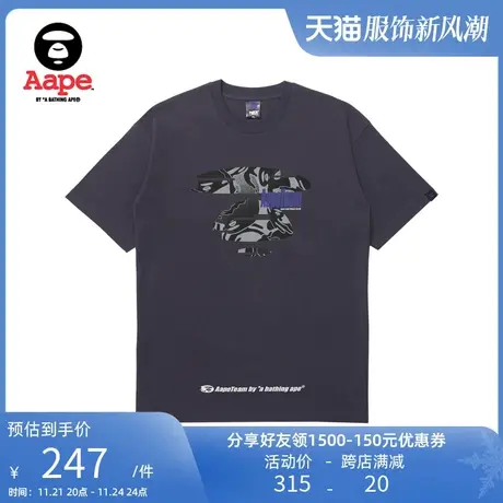 Aape旗舰店男装春夏猿颜迷彩电玩风格字母印花潮流短袖T恤1283XXK商品大图