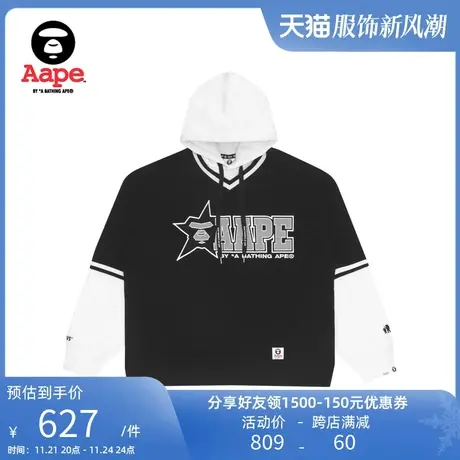 Aape旗舰店男装春夏多色印花撞色拼接抽绳连帽卫衣3875XXI商品大图