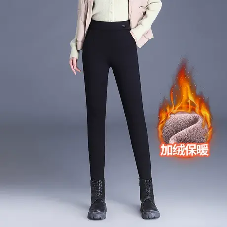 气质显瘦小脚裤女2023秋冬新款高腰显腿长遮胯加绒加厚百搭长裤子商品大图