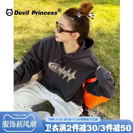 复古风大版宽松深灰色连帽卫衣2024新款高级感通勤百搭帽衫外套薄商品大图