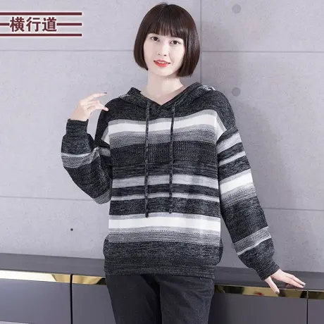 2024春装连帽条纹休闲宽松女装长袖针织衫上衣带帽套头毛衣外穿商品大图