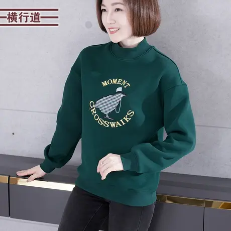 半高领加厚字母刺绣花百搭宽松纯色大码女中年妈妈装长袖卫衣春装图片