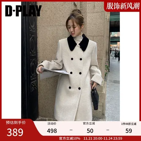 DPLAY冬装新气质复古红可爱小个子丝绒娃娃领呢子大衣外套女装商品大图