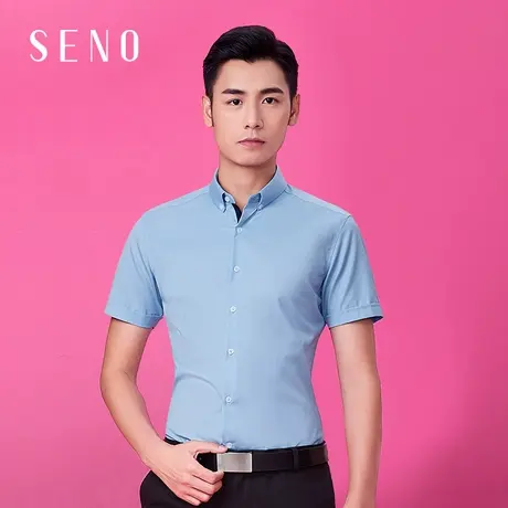 seno夏季衬衫男短袖商务休闲免烫韩版纯色职业工作服正装小领衬衣图片