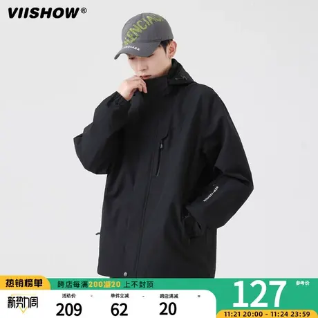 VIISHOW外套男士春秋款宽松工装冲锋夹克防水设计感高街山系夹克图片