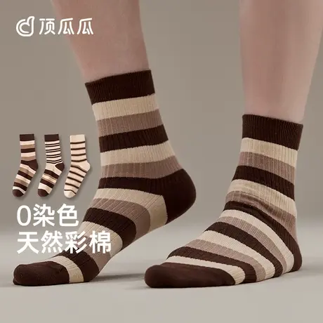 顶瓜瓜袜子男士情侣彩棉中筒袜条纹防臭抗菌亲肤袜子女商品大图