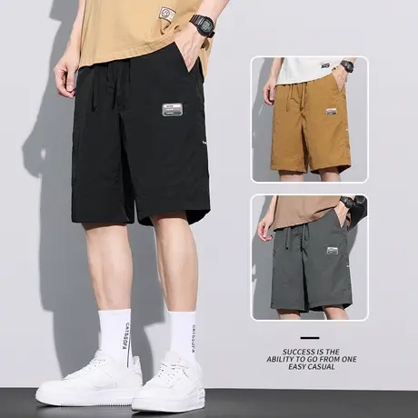 冰丝速干运动短裤子男士休闲五分中裤夏季薄款2024新款沙滩半截裤商品大图