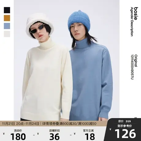 bosie2023年冬季新款高领毛衣男情侣款基础百搭针织衫潮商品大图