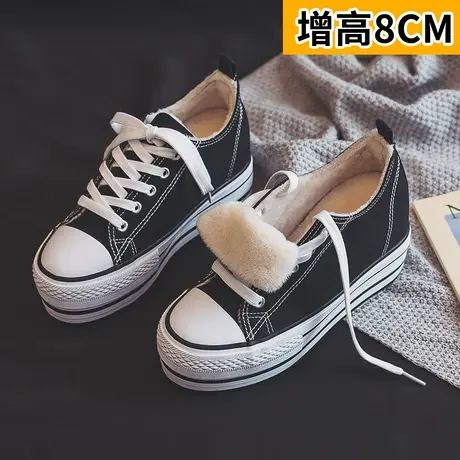 内增高8厘米帆布鞋女2024春季新款加绒松糕鞋加厚棉鞋厚底板鞋子图片