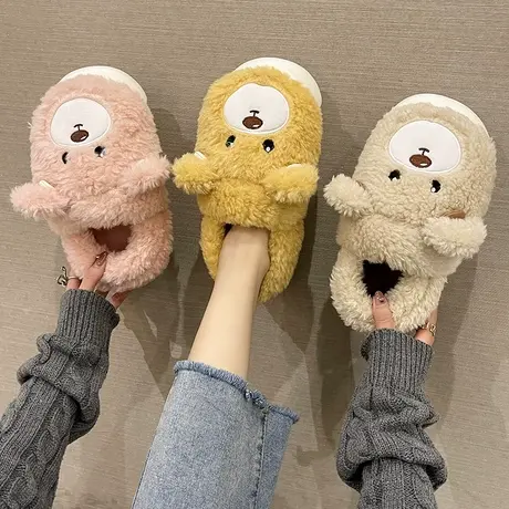 毛绒棉拖鞋女冬季卡通厚底包跟可爱小熊室内居家月子保暖防滑棉鞋商品大图