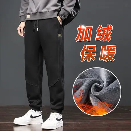 冬天2024新款男生加绒束脚保暖裤冬季抗寒休闲裤子秋冬款大码卫裤商品大图
