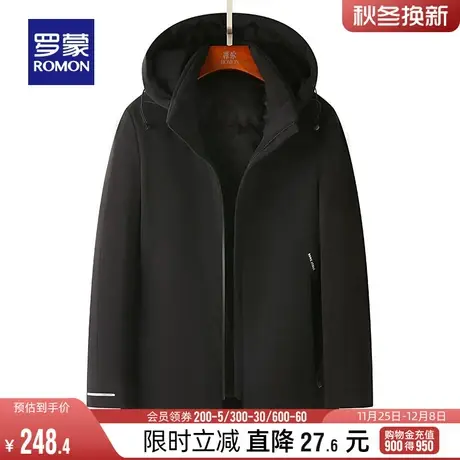 【可拆卸帽】罗蒙男士时尚休闲保暖棉服2023冬季新款保暖防寒棉衣图片
