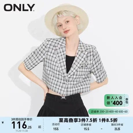 ONLY奥莱夏季时尚百搭短款格子短袖西服外套女商品大图