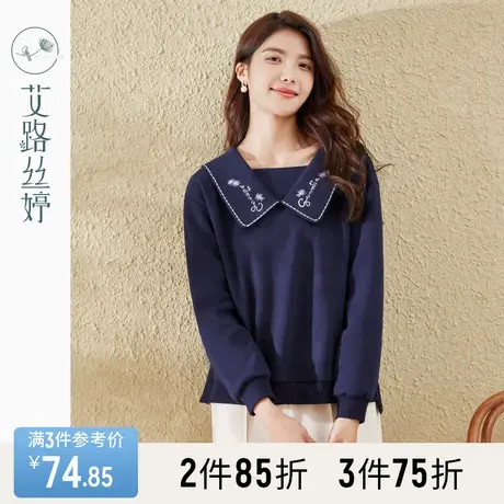 艾路丝婷加绒卫衣女2023年冬季新款刺绣娃娃翻领时尚显瘦开叉上衣商品大图