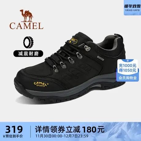 骆驼户外登山鞋男士秋冬徒步鞋防滑牛皮耐磨缓震爬山休闲运动鞋子图片