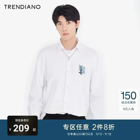 TRENDIANO官方潮牌夏季男装简约时尚翻领长袖刺绣衬衫设计感高级商品大图