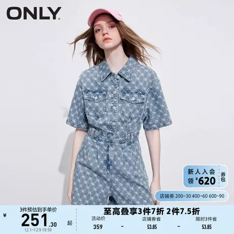 ONLY奥莱2023夏季新款时尚满印高腰A字短款连体牛仔裤商品大图
