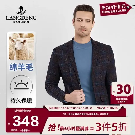 浪登男士羊毛西服外套2024款春季商务休闲西装上衣男格纹宴会礼服商品大图