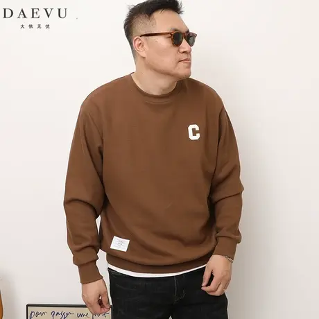 DAEVU春新款C字母咖色韩版大号潮胖子加肥加大码男款圆领长袖卫衣商品大图