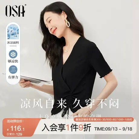 【迷人风情】欧莎设计感上衣黑色正肩短袖t恤女夏季2023年新款图片