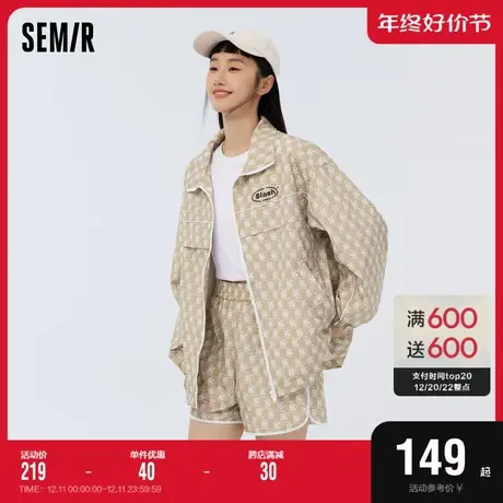 [商场同款]森马外套女oversize潮牌2023春季新款网眼满印上衣复古图片