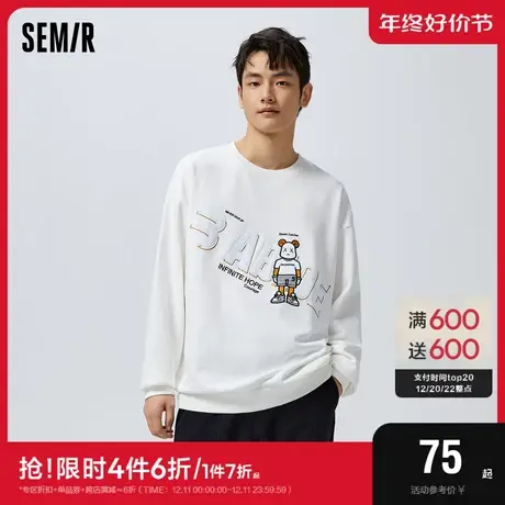 森马卫衣男宽松潮酷时尚卡通春季休闲运动风韩版落肩圆领舒适上衣图片