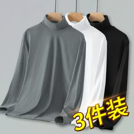3件装】300g重磅高领打底衫双面德绒t恤男长袖秋冬季加绒保暖秋衣商品大图