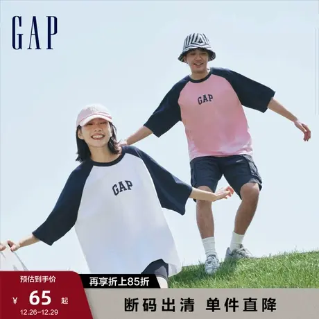 【断码优惠】Gap男女装夏季LOGO插肩袖水洗棉T恤615521情侣上衣图片