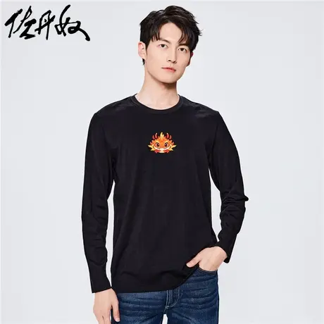 佐丹奴联名t恤男新款纯棉本命年龙年卡通印花长袖上衣男91094010图片
