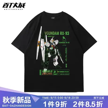 日系创意机甲战士新款短袖纯棉男女夏季t恤上衣休闲潮流宽松大码商品大图