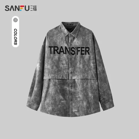 三福2024春季男士蜡染洗水外套 美式街头翻领上衣男482386图片