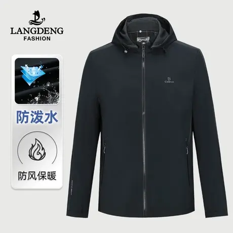 [可拆卸帽]浪登男士时尚休闲夹克衫2023秋冬新款中青年短款外套商品大图