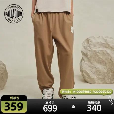 PALLADIUM帕拉丁官方新款百搭运动裤女时尚休闲裤长裤197810图片